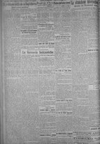giornale/TO00185815/1919/n.129, 5 ed/002